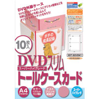 DVDスリムトールケースカード | エレコムダイレクトショップ本店はPC