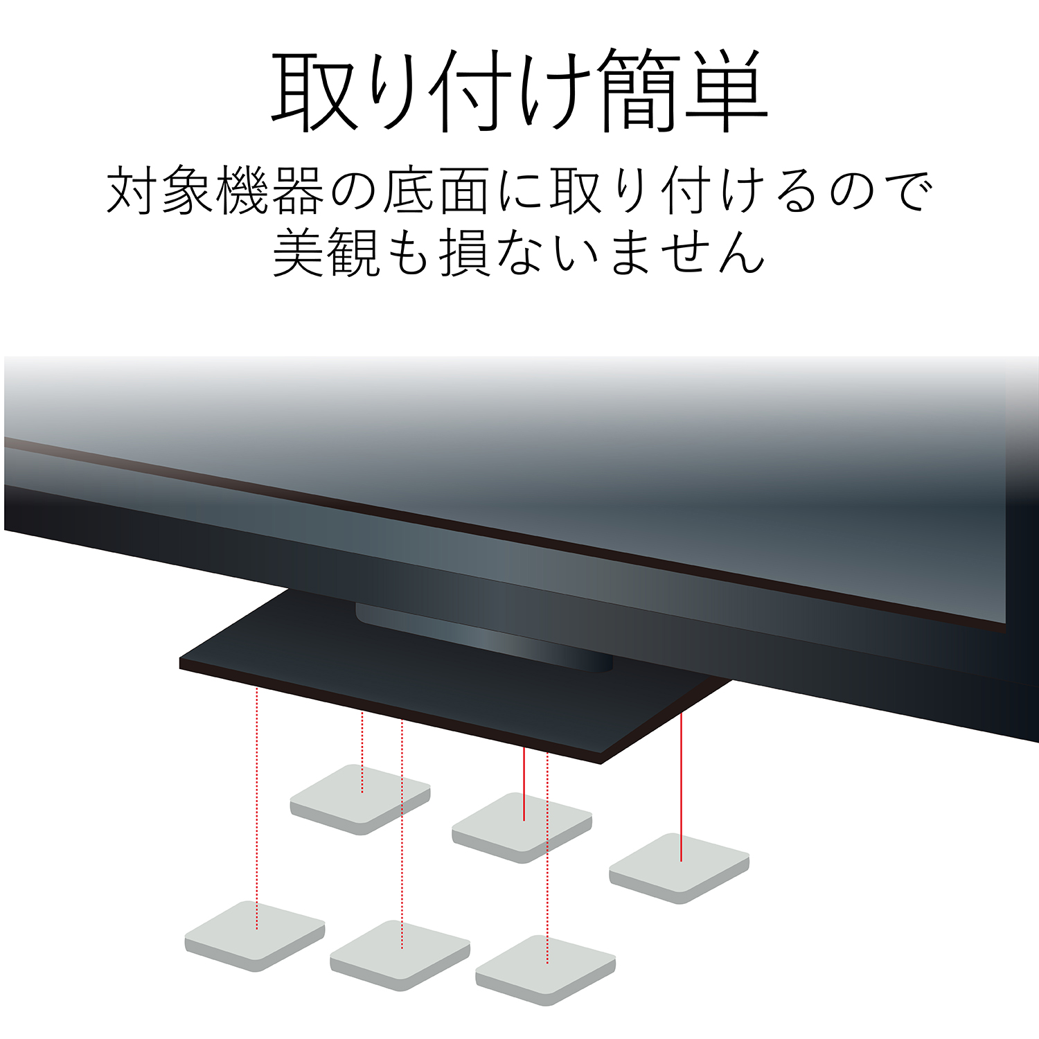 耐震グッズ | エレコムダイレクトショップ本店はPC周辺機器メーカー