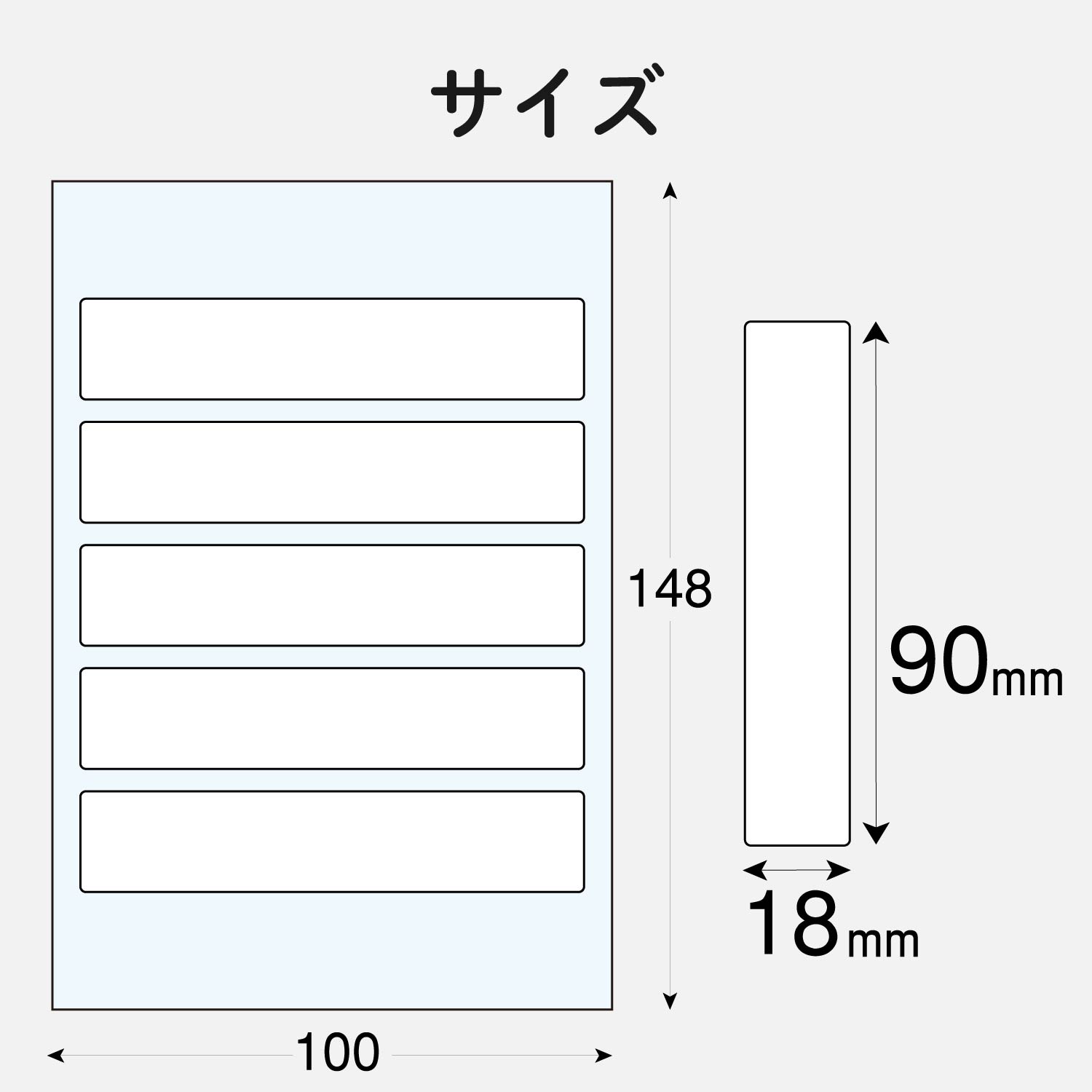 なまえラベル＜厚ファイル用・大＞ | エレコムダイレクトショップ本店