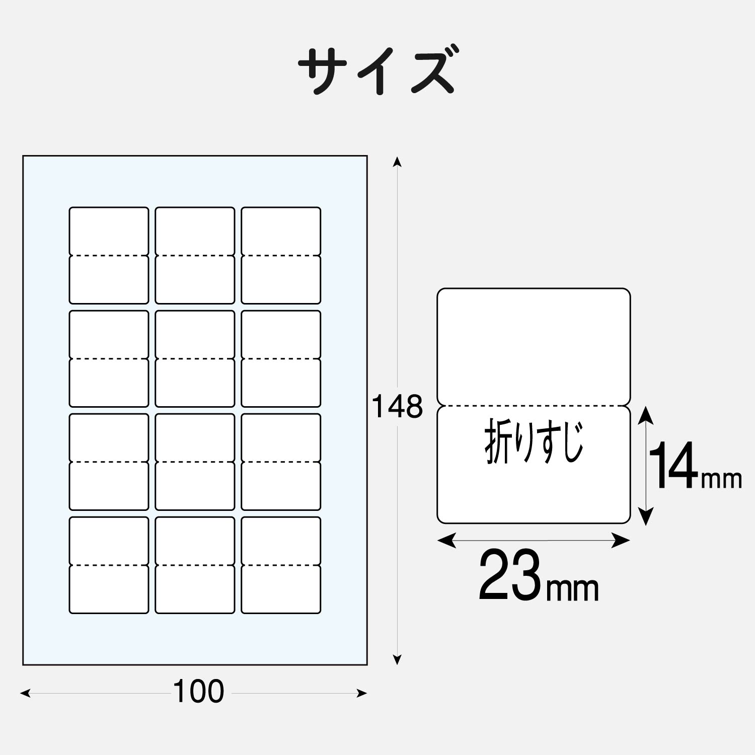 ⭐️御確認用⭐️ なまえラベル＜インデックス用・中＞ | エレコムダイレクトショップ