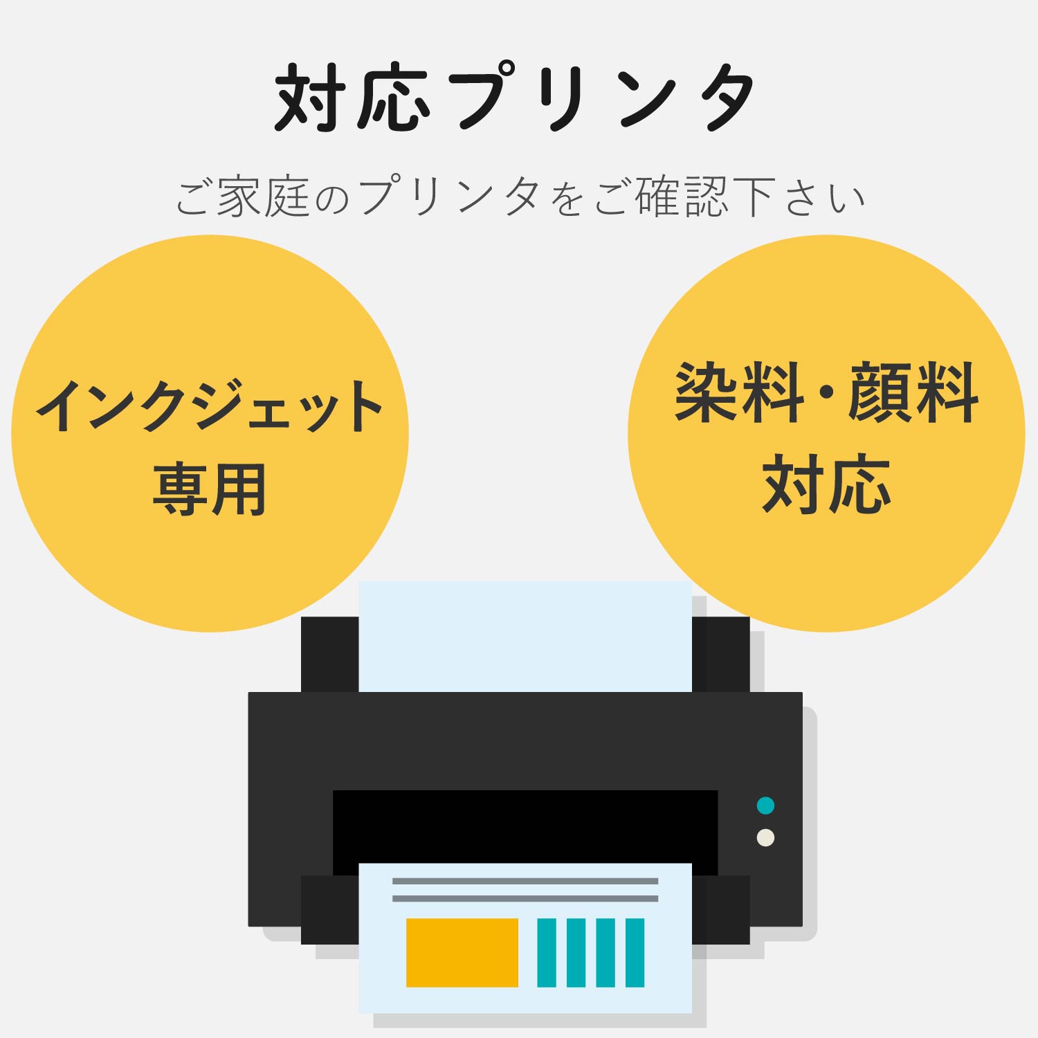 なまえラベル＜インデックス用・中＞ | エレコムダイレクトショップ