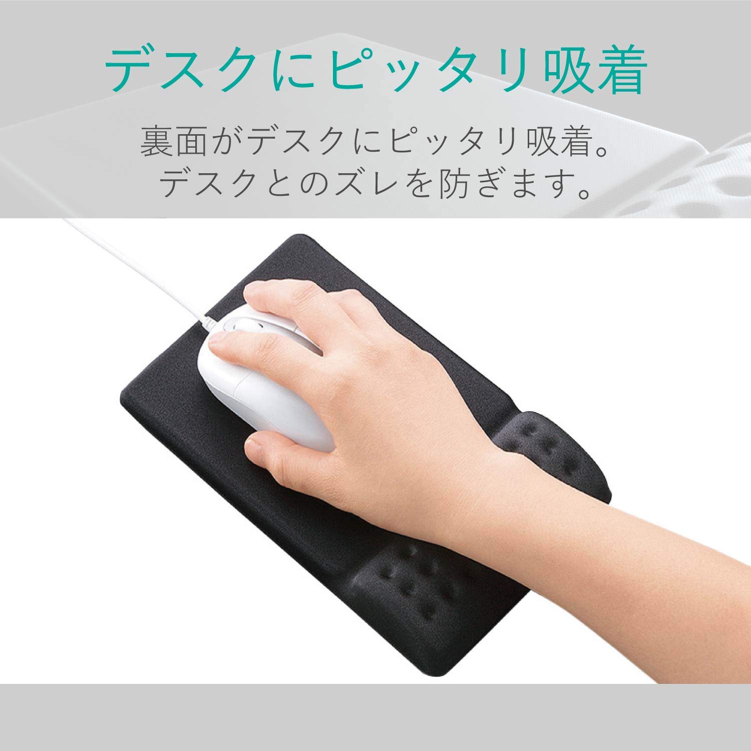 ぴこぴこぐらむ　立体マウスパッド COMFY マウスパッド | エレコムダイレクトショップ本店はPC周辺