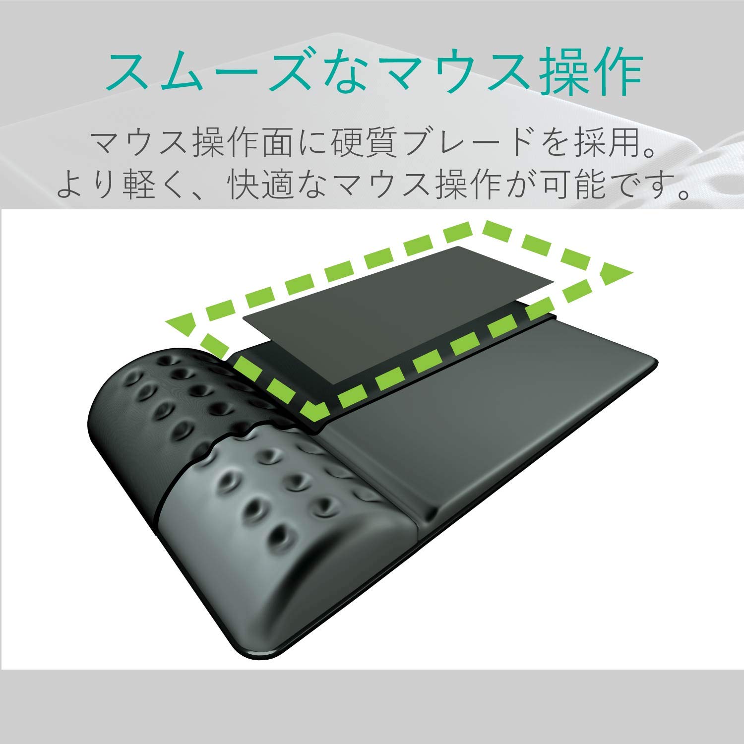 COMFY マウスパッド （軽快） | エレコムダイレクトショップ本店