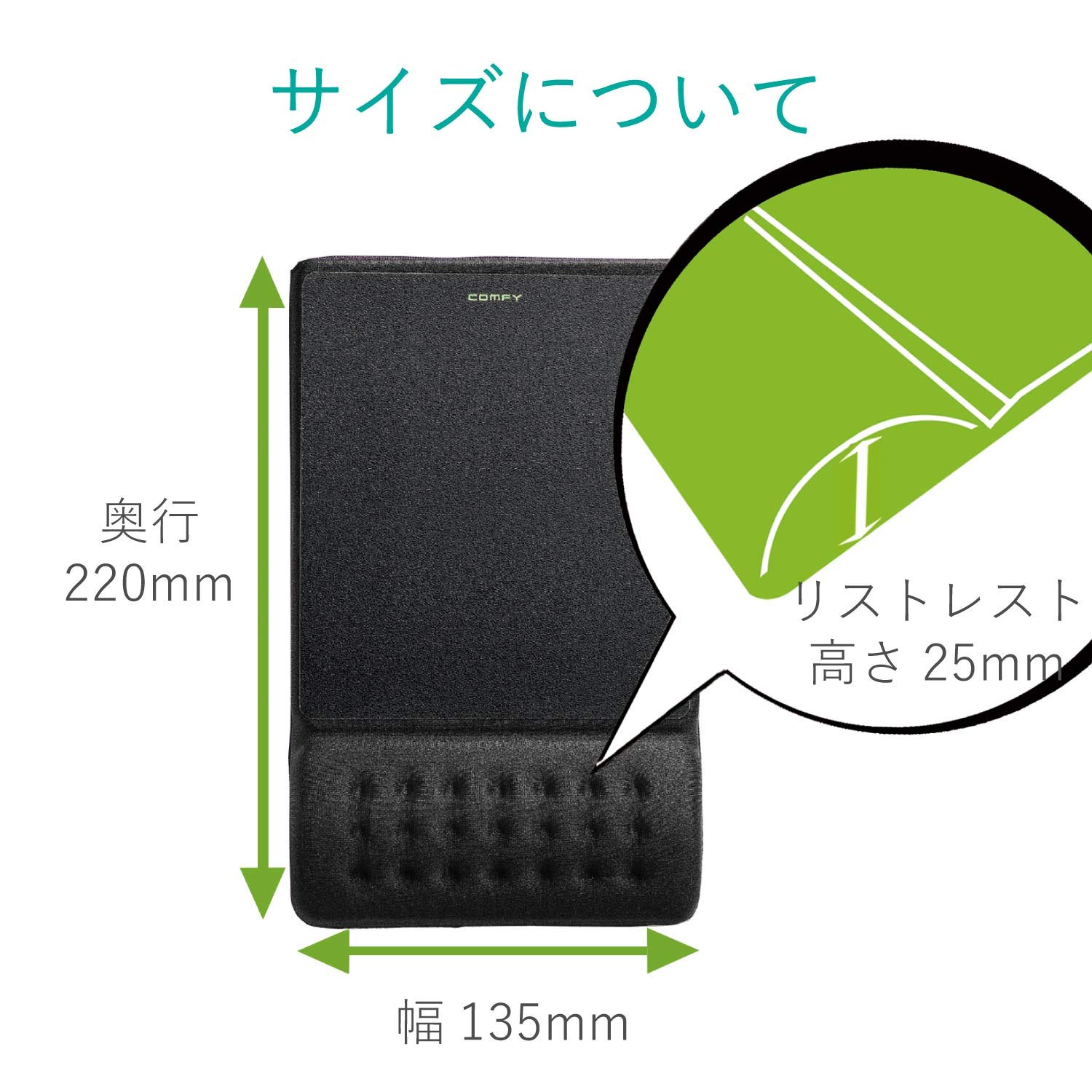 COMFY マウスパッド （軽快） | エレコムダイレクトショップ本店