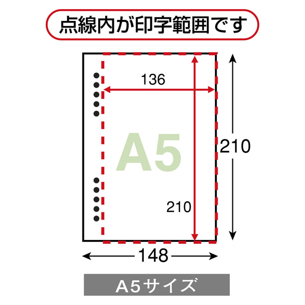 人気商品の入荷速報 入荷Now カレンダーキット | エレコムダイレクトショップ本店はPC周辺 カレンダー