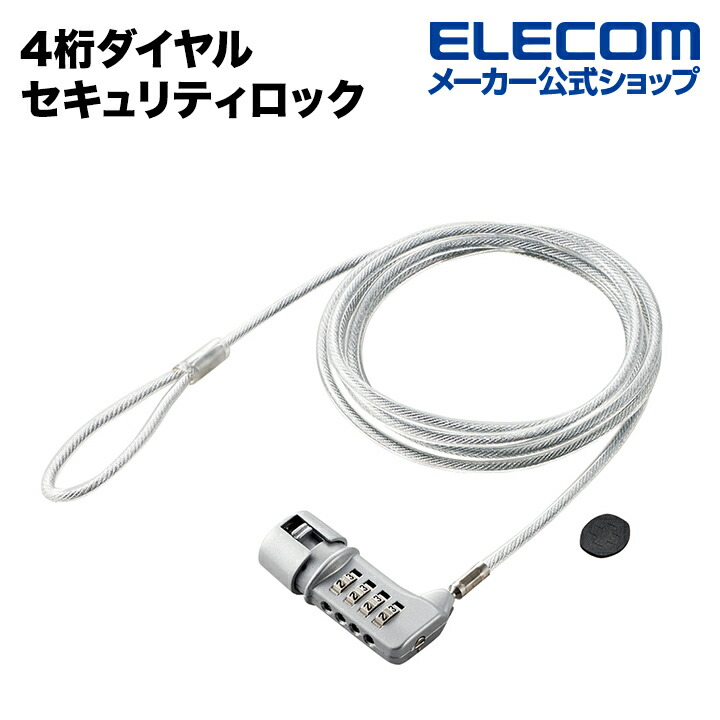 日東工業 E50-818A-F 自立制御盤キャビネット :E50-818A-F:ピカ電