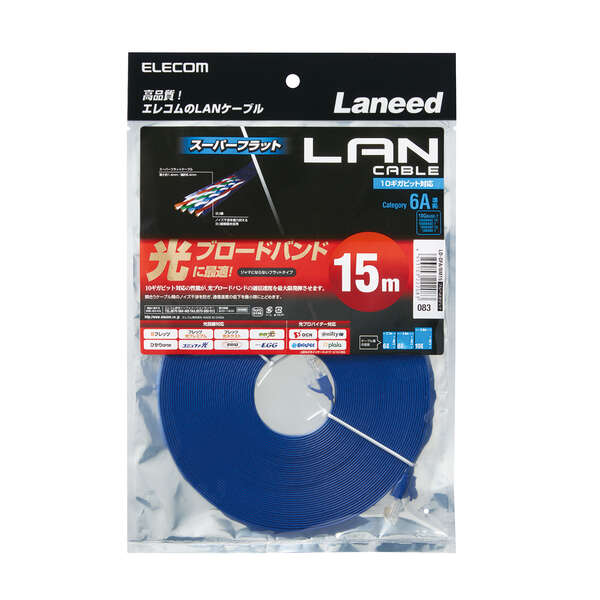 Cat6A LANケーブル(フラット) | エレコムダイレクトショップ本店はPC