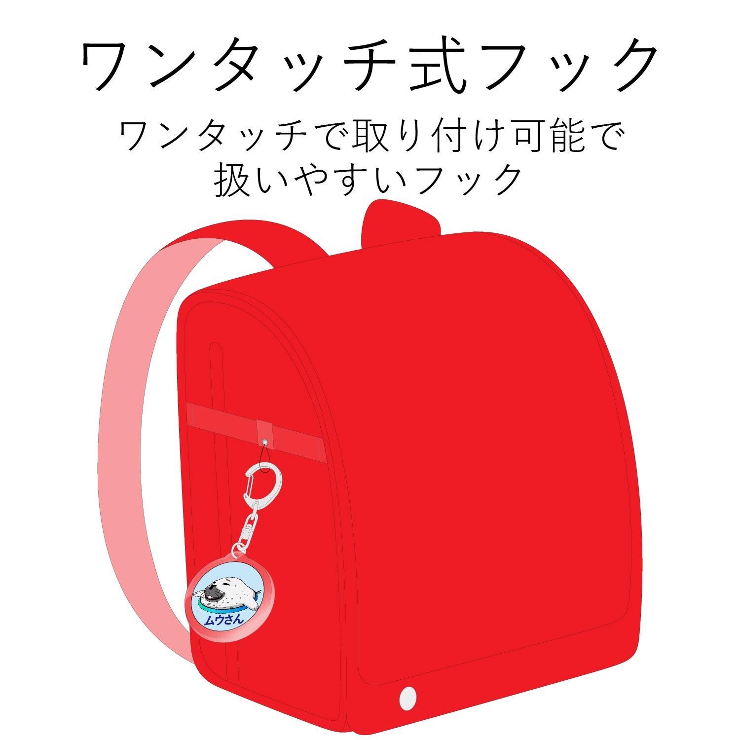 なまえキーホルダー（丸型） | エレコムダイレクトショップ本店はPC