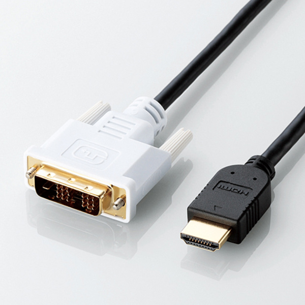 HDMI-DVI変換ケーブル