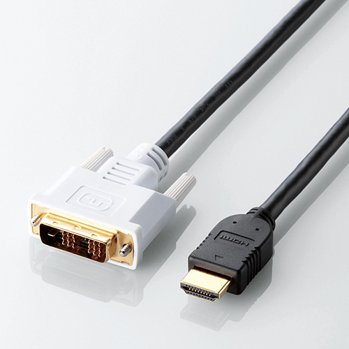 HDMI-DVI変換ケーブル