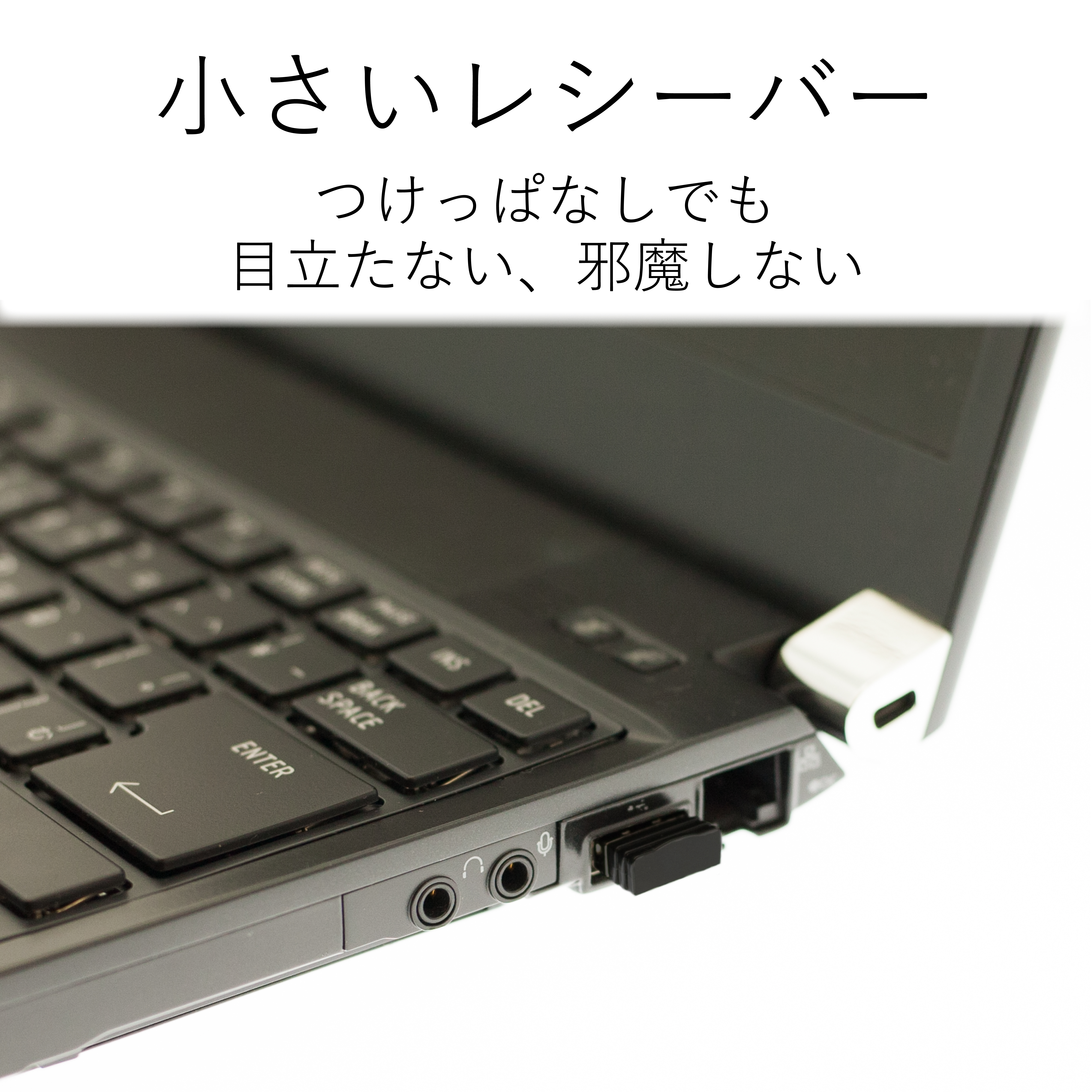 無線IRマウス(3ボタン) | エレコムダイレクトショップ本店はPC周辺機器