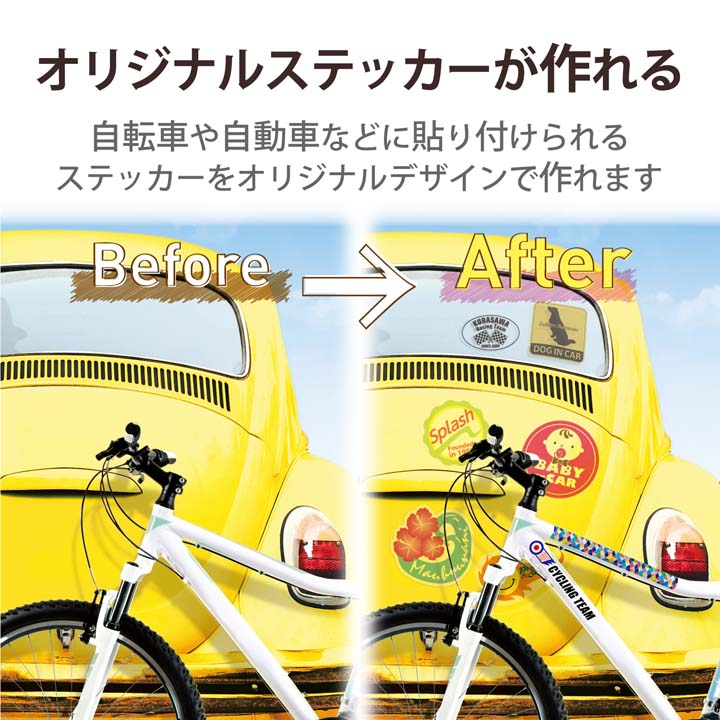 Amazon.co.jp: 【黒・手書き50枚】 駐輪ステッカー シルバー地