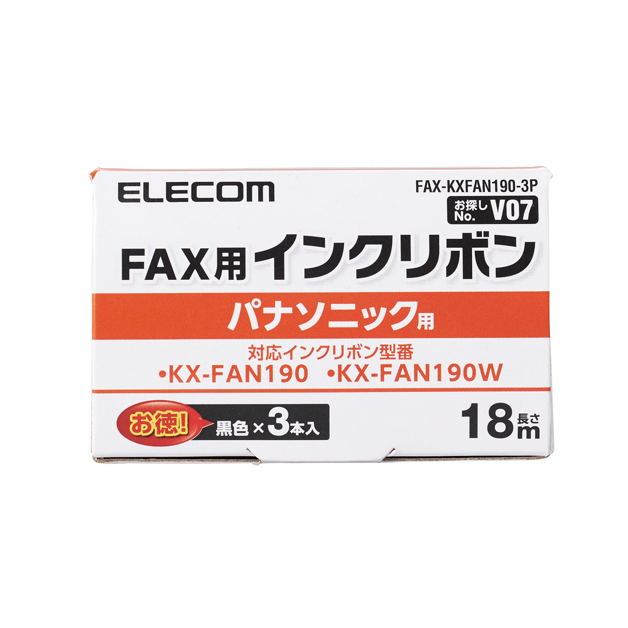 FAX用インクリボン(パナソニック) | エレコムダイレクトショップ本店は