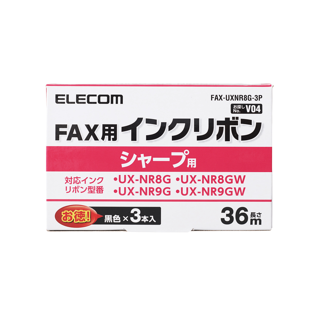 FAX用インクリボン(シャープ) | エレコムダイレクトショップ本店はPC