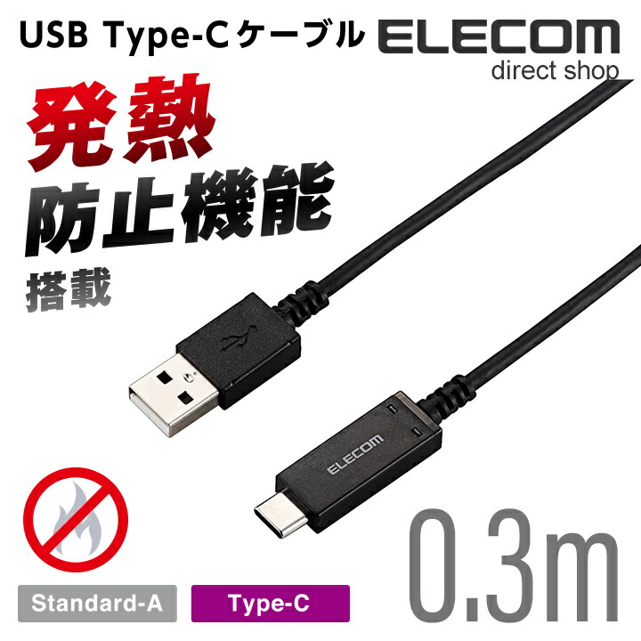 USB2.0֥ʲٸεǽդáˡMPA-AC03SNBK