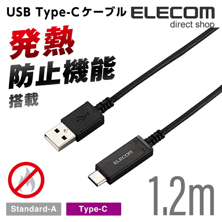 USB2.0֥ʲٸεǽդáˡMPA-AC12SNBK