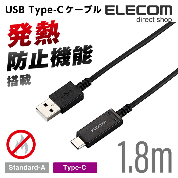 USB2.0֥ʲٸεǽդáˡMPA-AC18SNBK