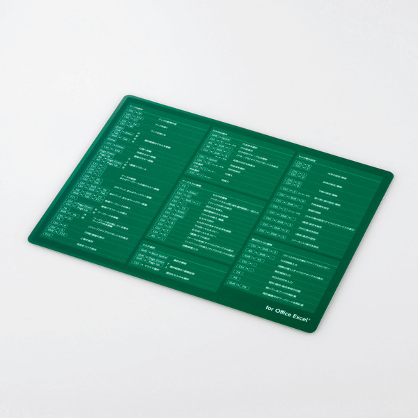 爆速効率化マウスパッド for Excel(XLサイズ) | エレコム 爆速効率化マウスパッド for Excel(XLサイズ) | エレコム
