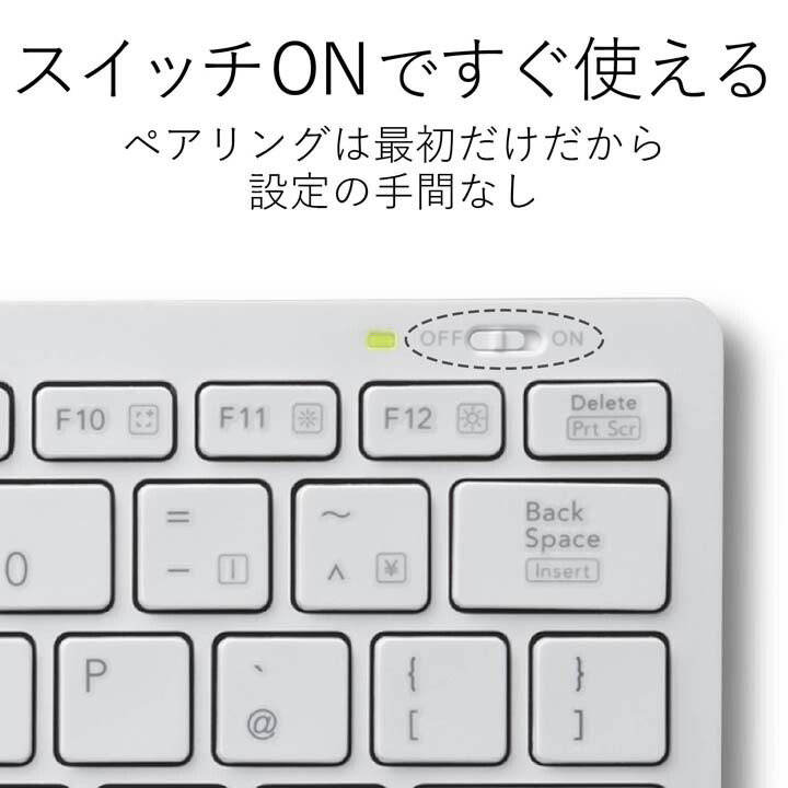 Bluetoothミニキーボード | エレコムダイレクトショップ本店はPC Bluetoothミニキーボード | エレコムダイレクトショップ本店はPC
