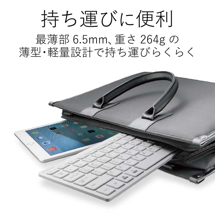 Bluetoothミニキーボード | エレコムダイレクトショップ本店はPC