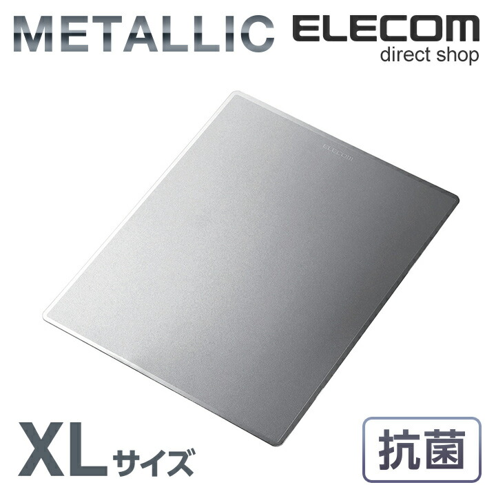 SDVX ビッグマウスパッド 新品未使用 Odin Gaming(オーディンゲーミング) マウスパッド XXLクロス