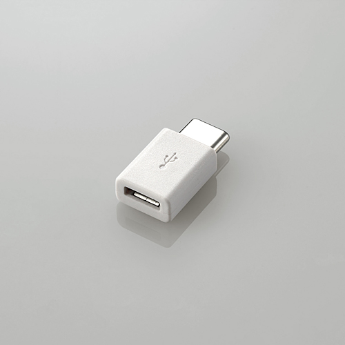 USB2.0変換アダプタ（Type-C-micro-B） | エレコムダイレクト