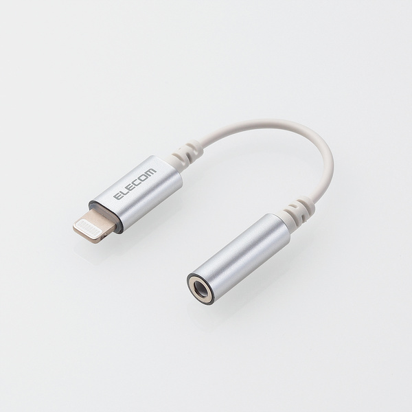Lightning-φ3.5mmステレオミニジャック変換ケーブル | エレコム