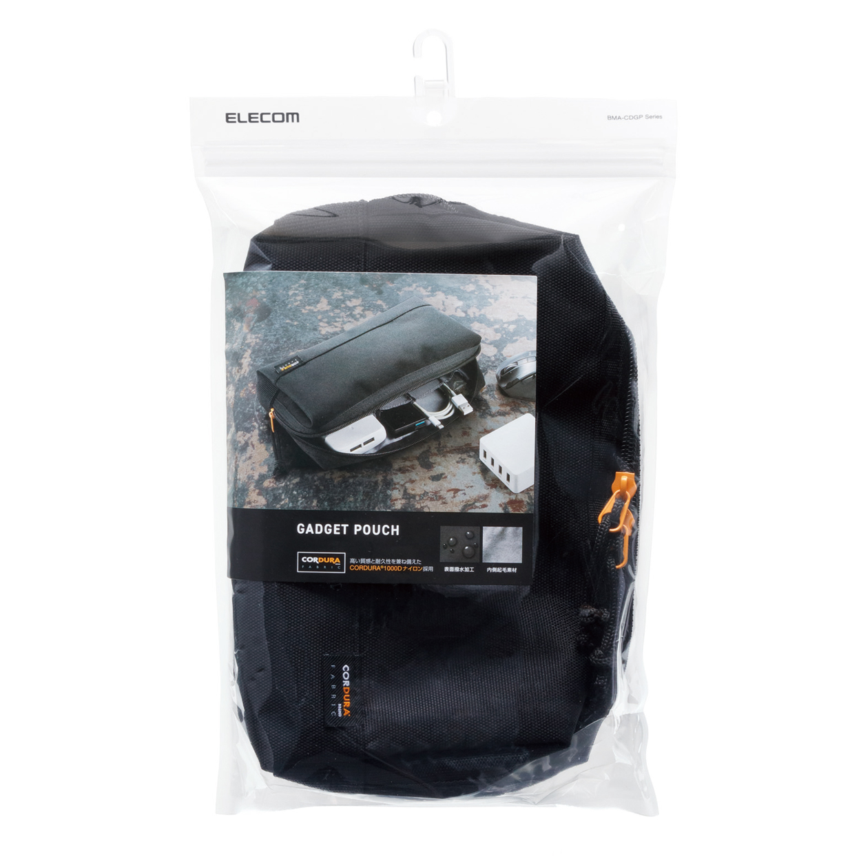 CORDURA(R)ガジェットポーチ | エレコムダイレクトショップ本店はPC