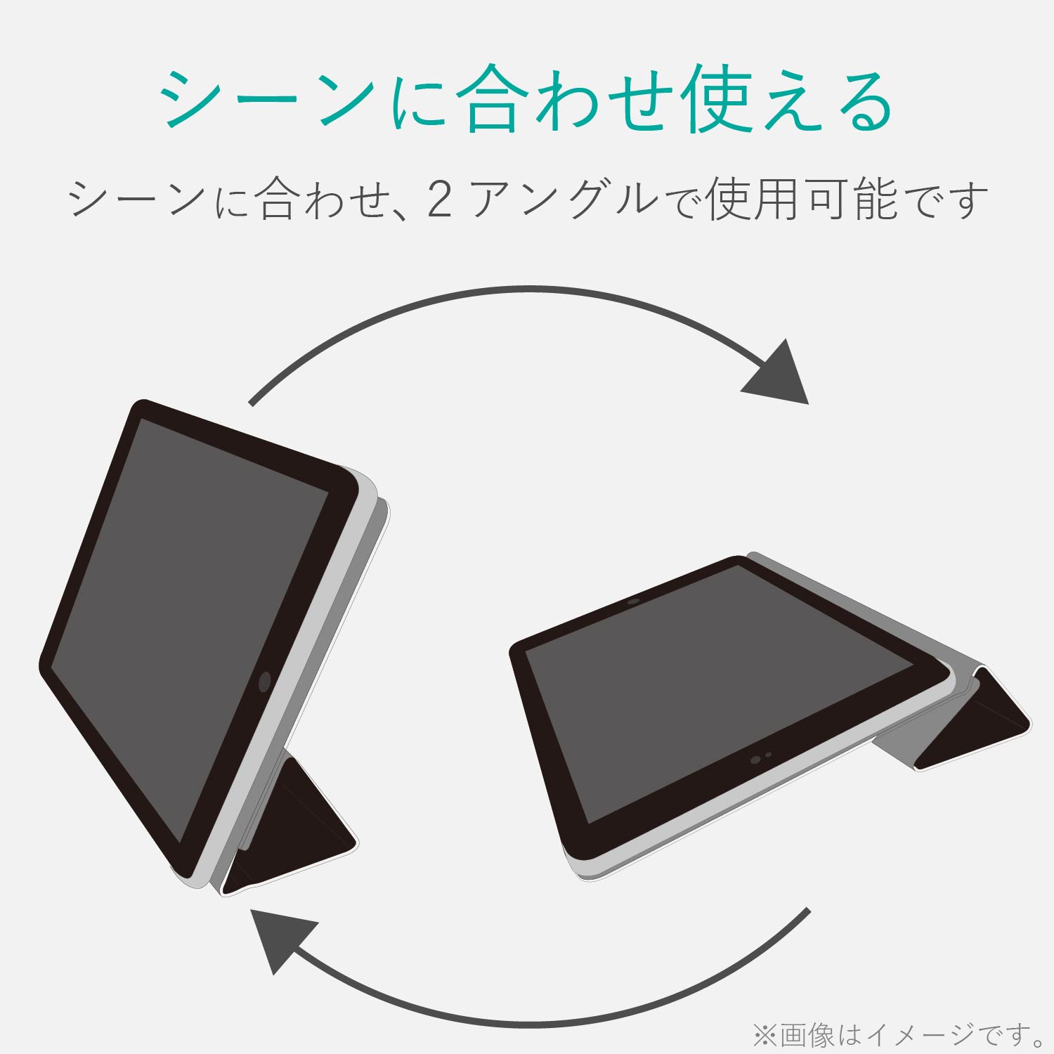 iPad 2018 9.7インチ/フラップカバー/背面クリア/ソフトレザーフラップ