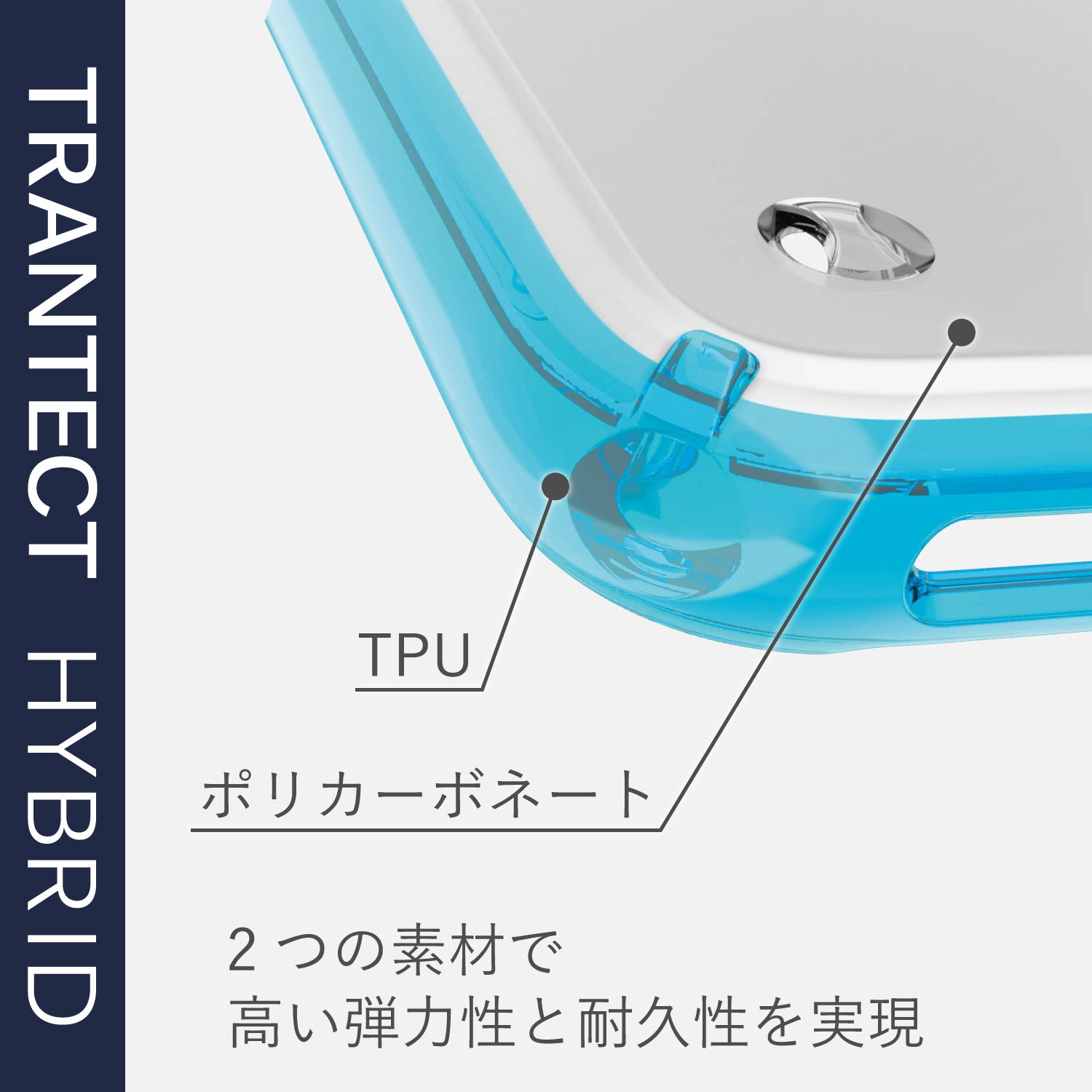 iPhone XS用ハイブリッドケース | エレコムダイレクトショップ本店はPC