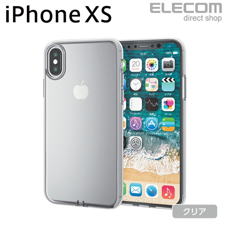 iPhone XS用ソフトケース/極み：PM-A18BUCTCR