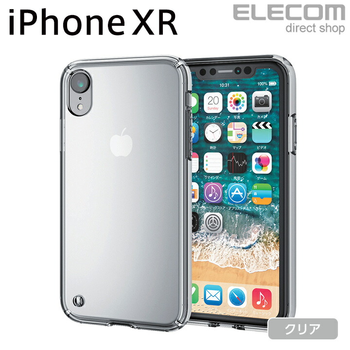 iPhone XRѥϥ֥åɥPM-A18CHVCCR