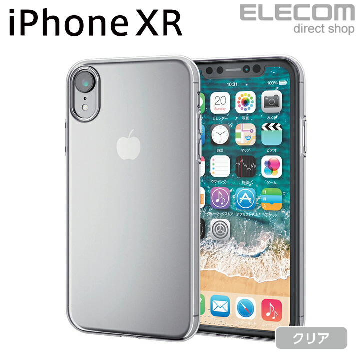 iPhone XRѥեȥ/PM-A18CUCUCR