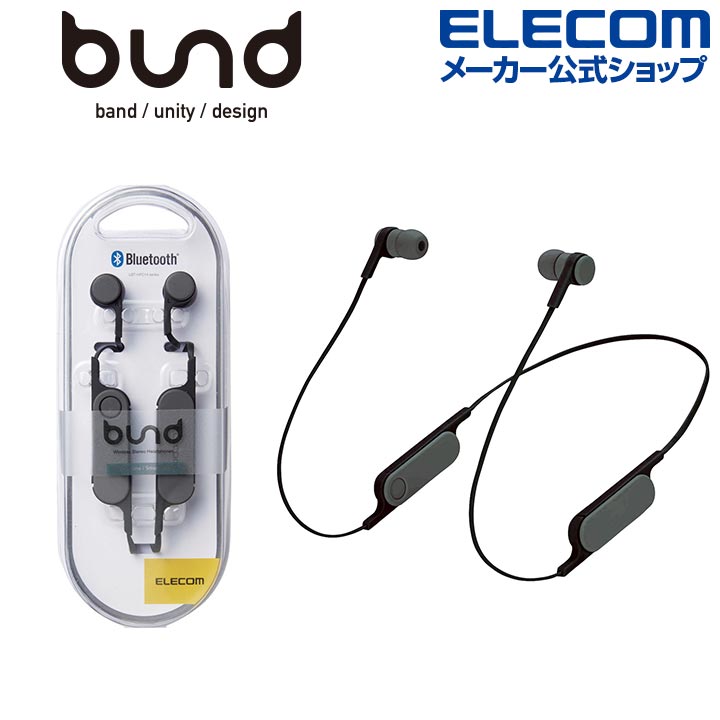 Bluetooth(R)ヘッドホン　FASTMUSIC(TM)“bund”