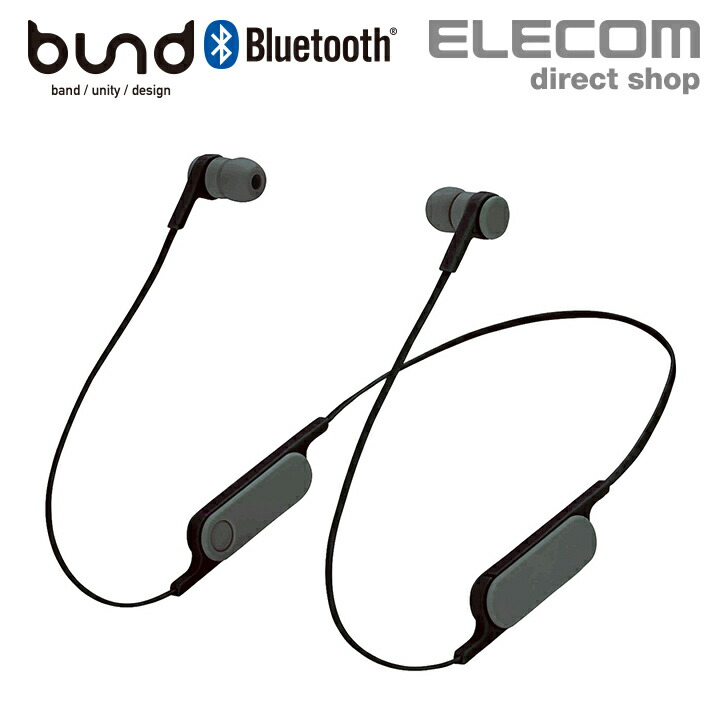 Bluetooth(R)إåɥۥ FASTMUSIC(TM)bundɡLBT-HPC14MPBK