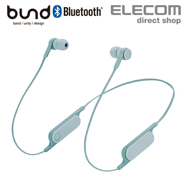 Bluetooth(R)إåɥۥ FASTMUSIC(TM)bundɡLBT-HPC14MPBU