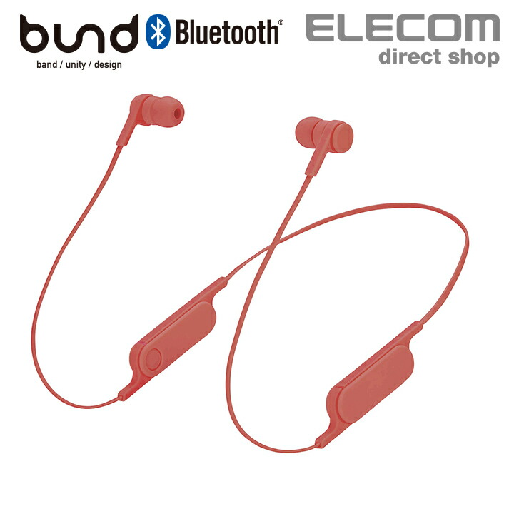 Bluetooth(R)إåɥۥ FASTMUSIC(TM)bundɡLBT-HPC14MPRD