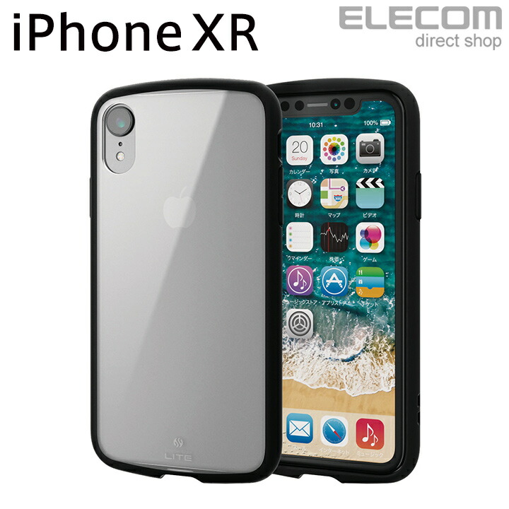 iPhone XRTOUGH SLIM LITE/ꥢPM-A18CTSLCCR