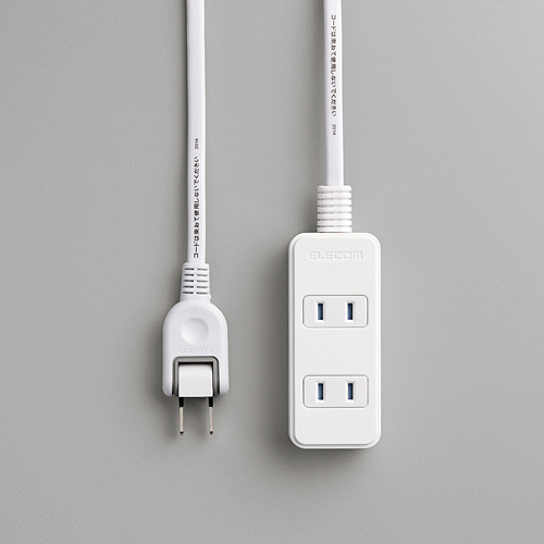 ほこりシャッター付き電源タップ | エレコムダイレクトショップ本店は