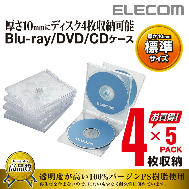 Blu-ray/DVD/CDɸ/PS/4ǼˡCCD-JSCNQ5CR