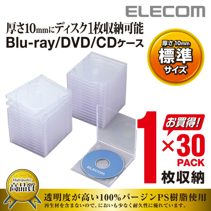 Blu-ray/DVD/CDɸ/PS/1ǼˡCCD-JSCN30CR