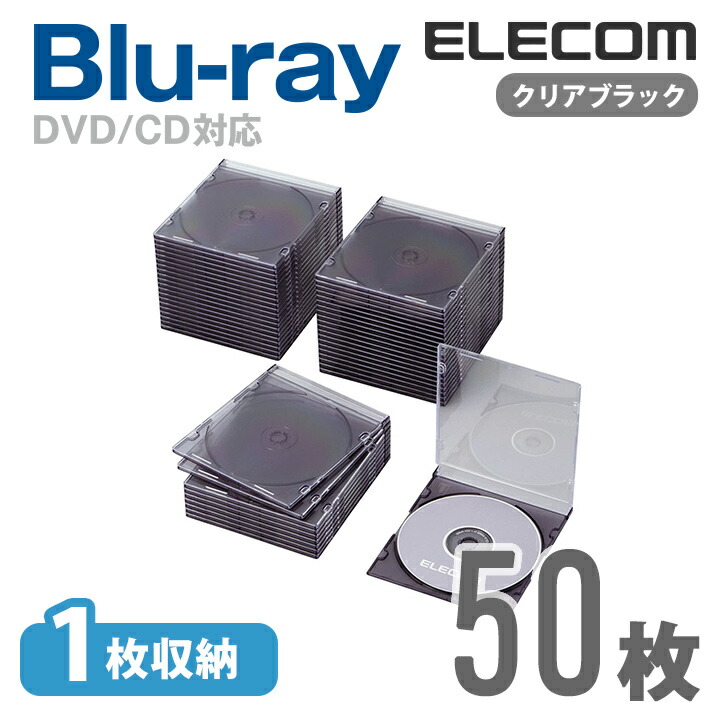 Blu-ray/DVD/CDʥ/PS/1ǼˡCCD-JSCS50CBK