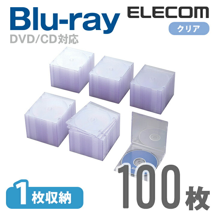 Blu-ray/DVD/CDʥ/PS/1ǼˡCCD-JSCS100CR