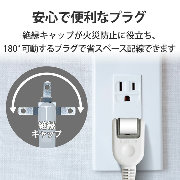 PC接続用変換コネクタ 収納袋付き 楽天市場】ケーブル 収納 ケース（変換コネクタ・ケーブル｜PC