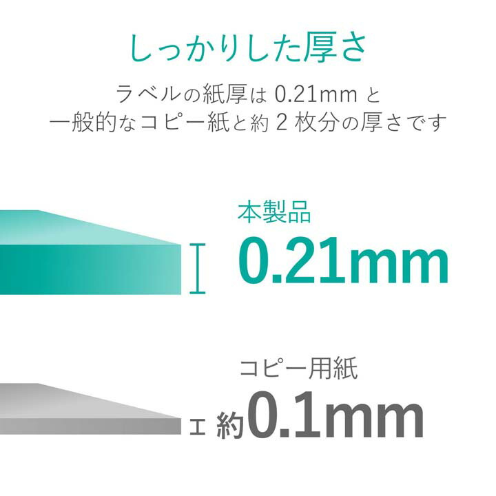 クラフト用スーパーファイン紙(A4、厚手、片面100枚) | エレコム