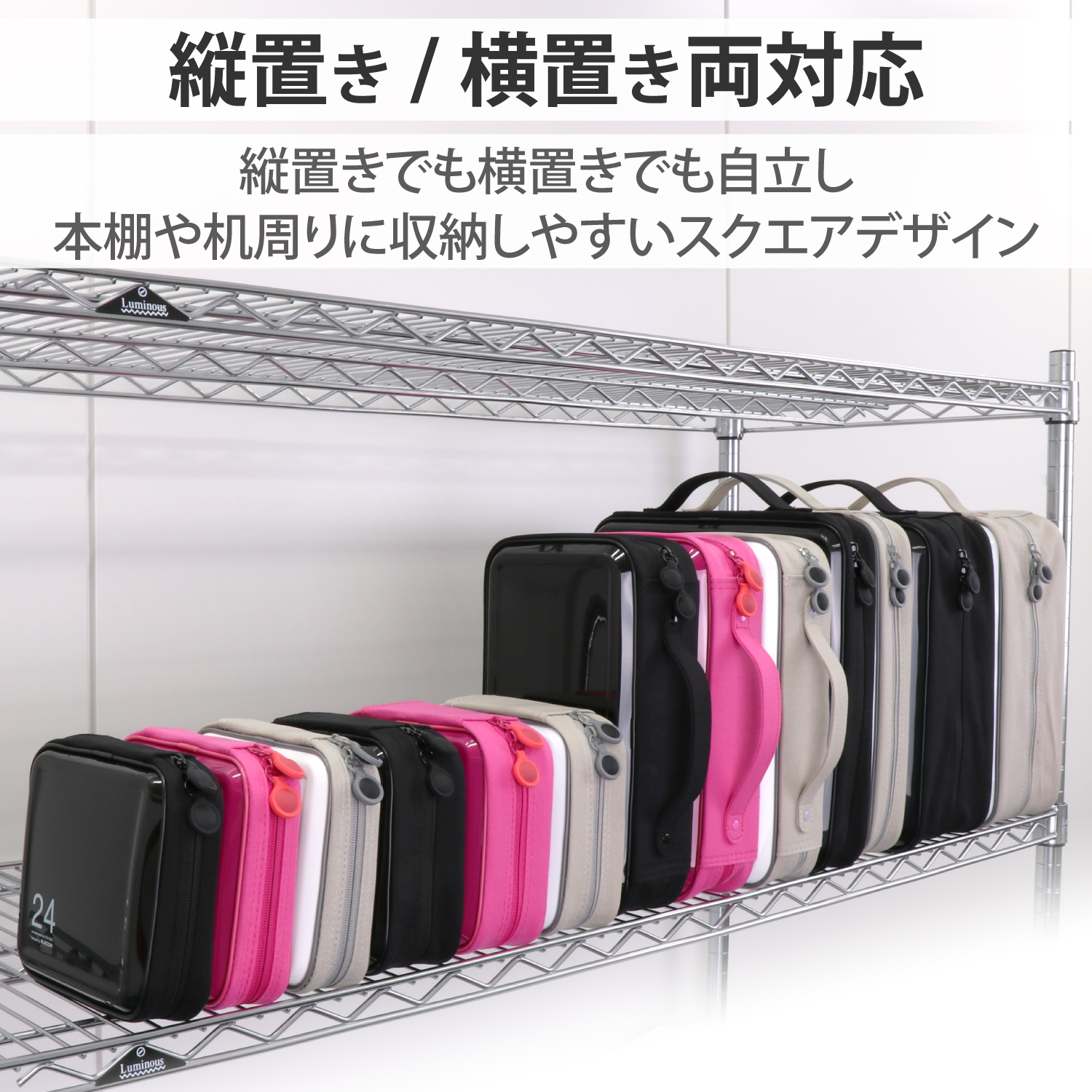 CD/DVDファスナーケース | エレコムダイレクトショップ本店はPC周辺