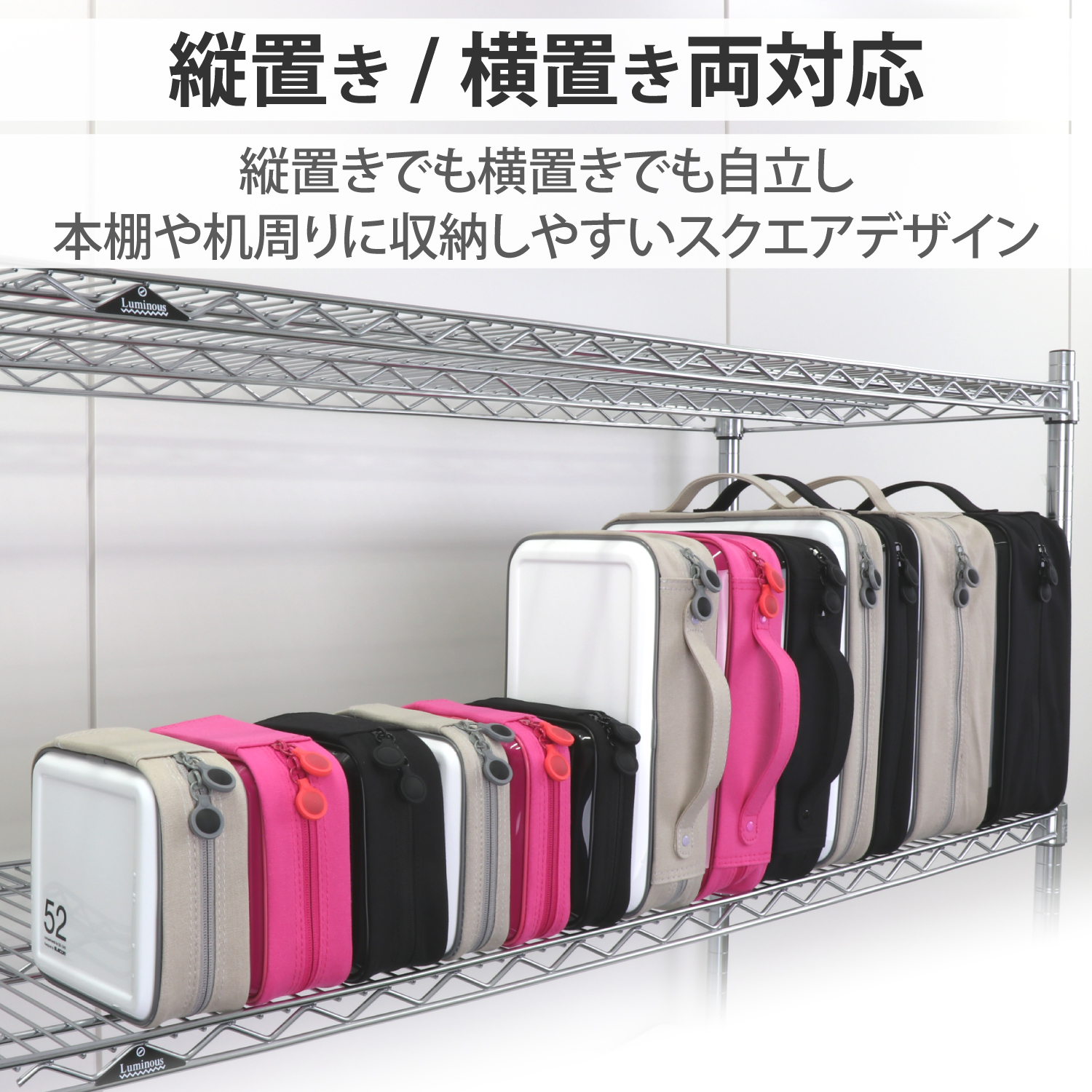 CD/DVDファスナーケース | エレコムダイレクトショップ本店はPC周辺