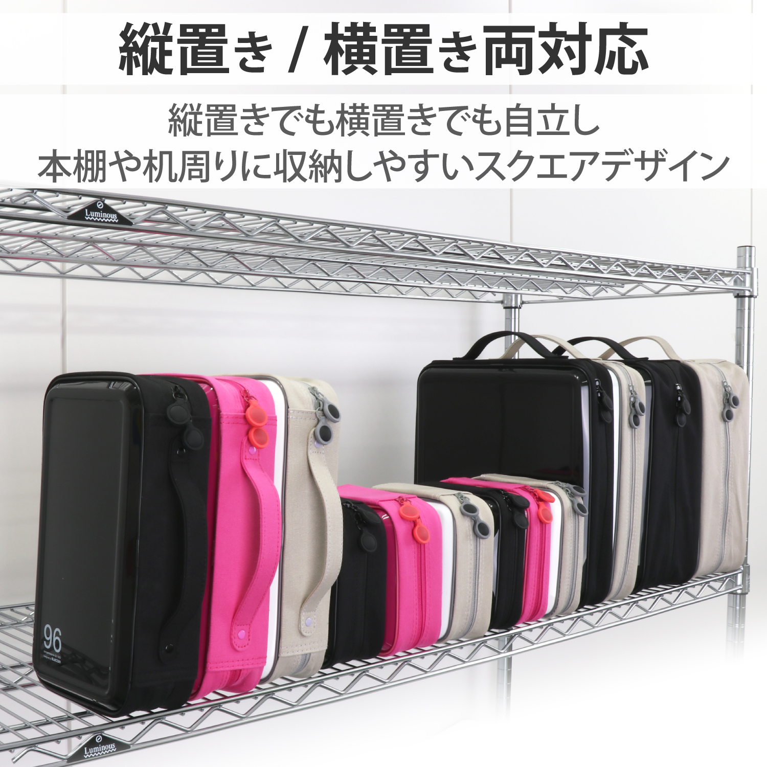 CD/DVDファスナーケース | エレコムダイレクトショップ本店はPC周辺