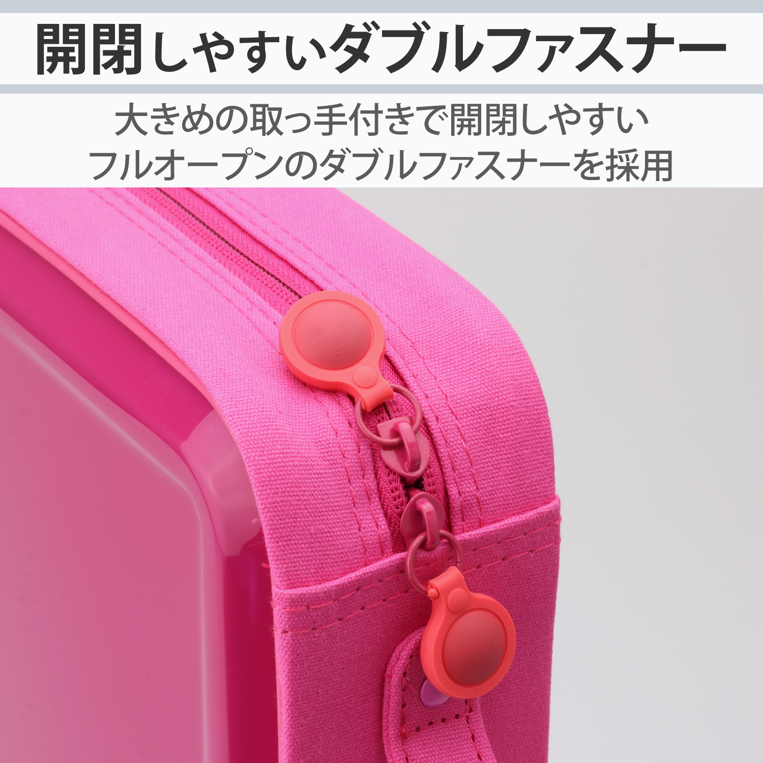 CD/DVDファスナーケース | エレコムダイレクトショップ本店はPC周辺