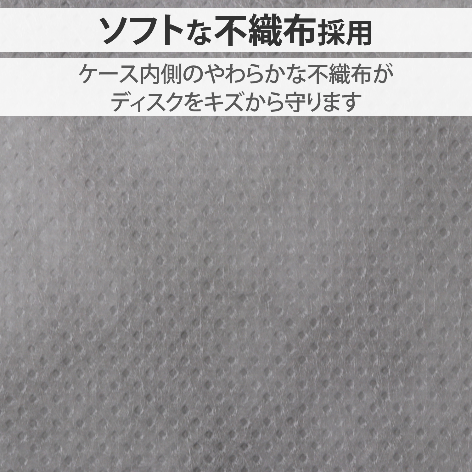 CD/DVDファスナーケース | エレコムダイレクトショップ本店はPC周辺